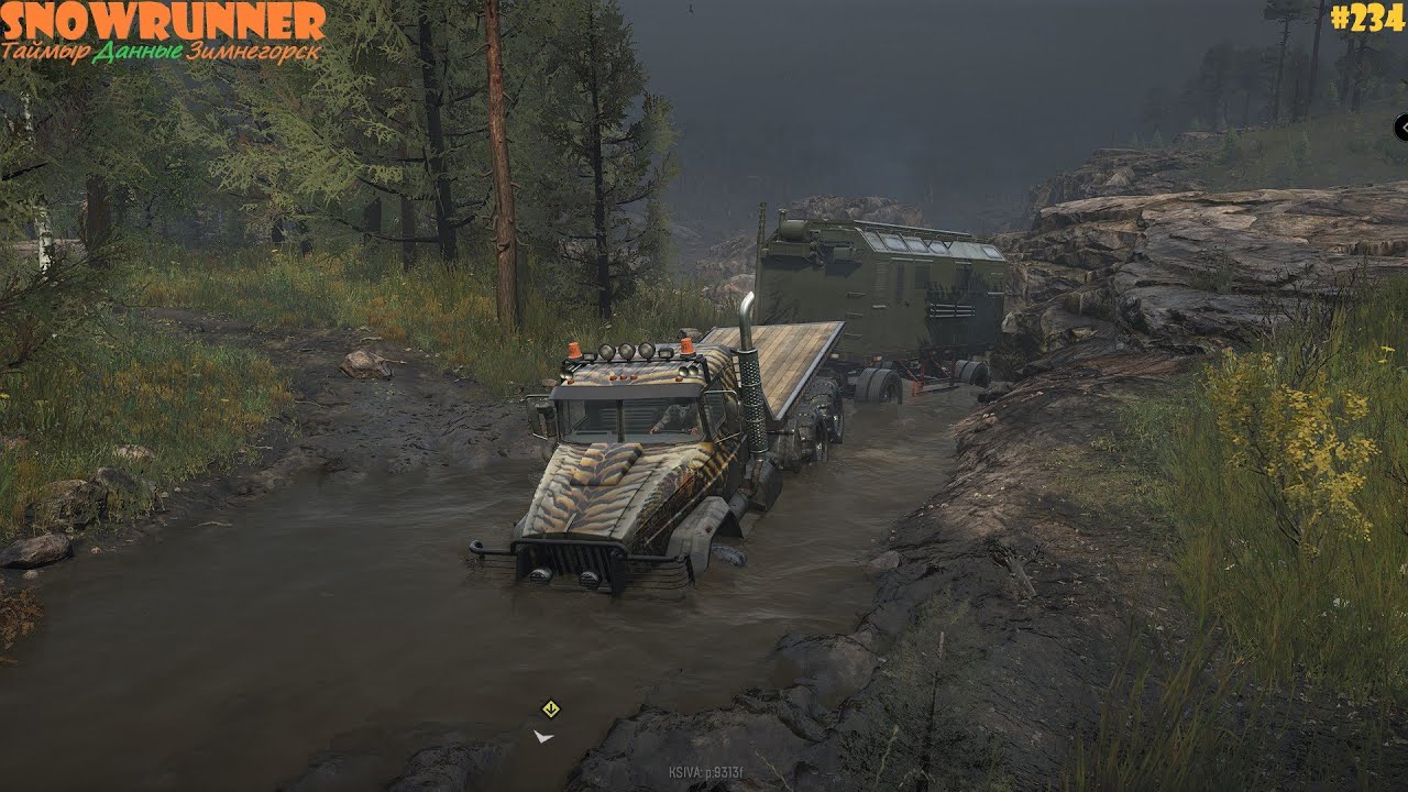 Зимнегорск гараж карта