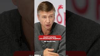 А Смогут Ли Обойти Степановубукина?