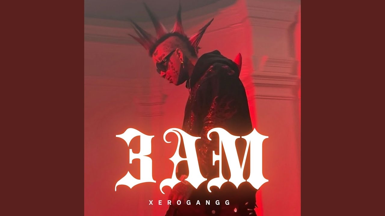 Watch 3AM on YouTube Watch 3AM on YouTube