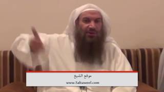 العرب المستعربة - للشيخ سالم بن سعد الطويل
