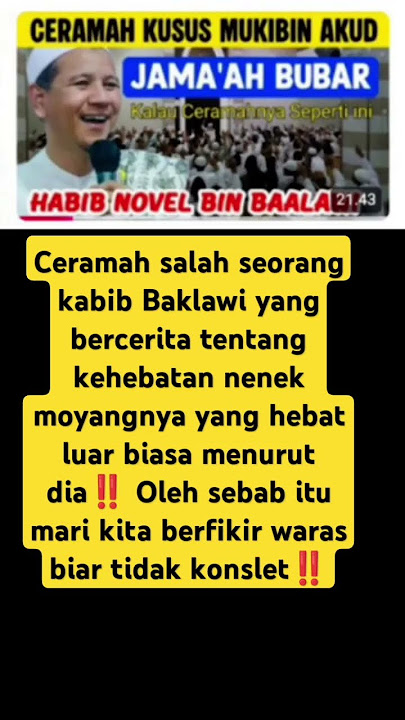 Ceramah Khusus Buat Kibin Akut Yang Tho Lol‼️ #quotes #ulama #dakwah #islam #baalawi #shorts #fyp