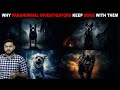 Why Paranormal Investigators Keep Dogs With Them? Mystery of the Paranormal - Horror Episode