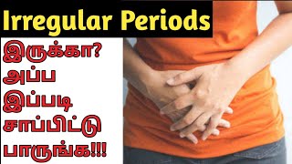 Irregular Periods Solution in Tamil  | Irregular Period in Tamil screenshot 5