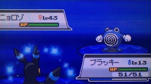 [LIVE] Shiny Eevee in SoulSilver after 2,192 SRs and Umbreon Evolution [ISHC#10]