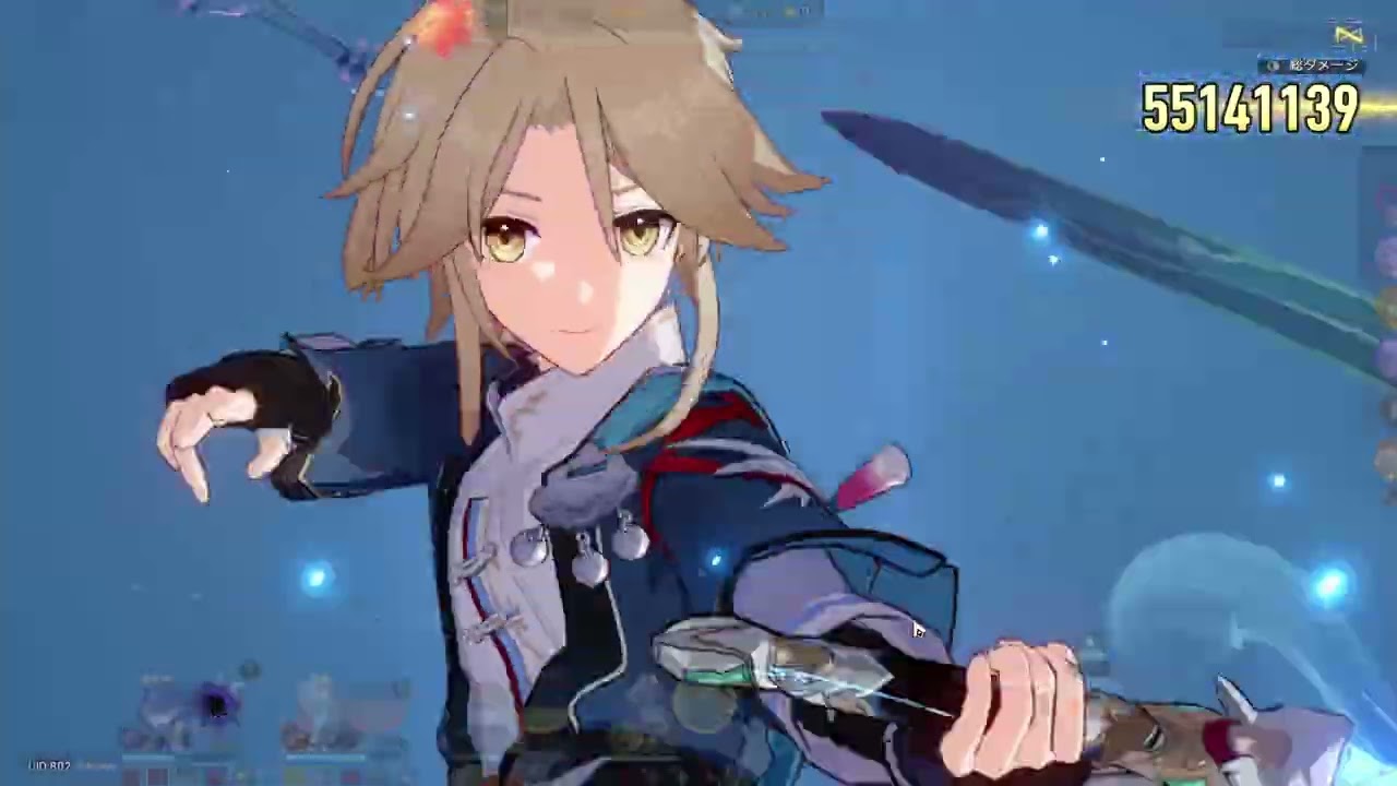 無限彦卿で黄泉必殺を回してみよう！