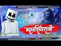 Shivratri special compition  box faad mix  by dj deepak  dj sonu hazaribagh