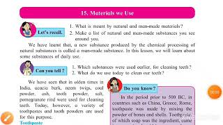 std-7th sub-General science chapter No.15- Material we use