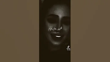 لك بالفؤاد معزة وهيام بصوت ولا اروع 