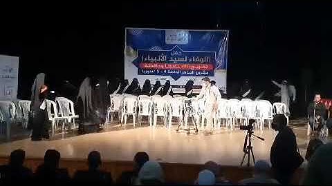 تخريج ١١١ حافظ وحافظه للقرآن الكريم في ادلب