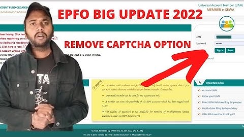 Epfo new update  2022 | uan login captcha code remove