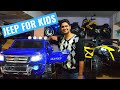 battery car for kids | kids jeep [kids car]