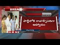 TPCC Chief Uttam Invites TRS Leader D Srinivas to join Congress!