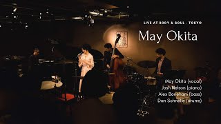 Art of life - May Okita (メイ・オキタ)