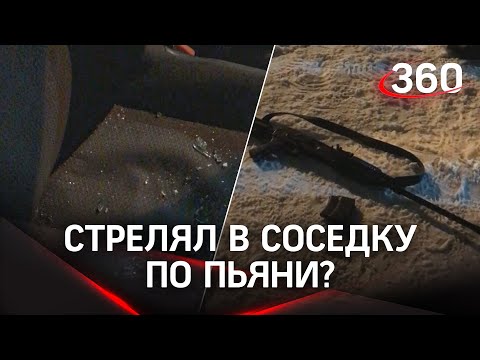 Пальнул по соседям из-за нечищеной дороги под Казанью - осколки полетели в глаза