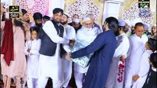 Salana Mehfil Qurandazi 2025 | 3 Umrah Tickets | 3 Khush Naseeb | عمرہ کے 3 ٹکٹ