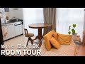 【ルームツアー】団地 築45年 3DK・シンプルながらも温かみのあるお部屋