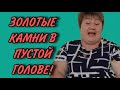 ВСЁ ТУШИТЕ СВЕТ😂ОЛЮНЯ И КОТЮНЯ. ОБЗОР.