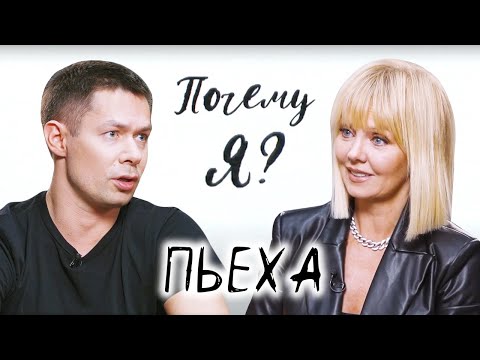 Видео: Стас Пьеха: 