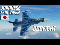 DCS: Japanese F-16 Viper Dogfight Vs F/A-18C Hornet