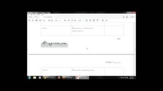 Chapter 28 HTML Tag Reference