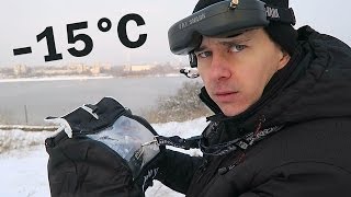 FPV полеты зимой. Как летать при морозе?