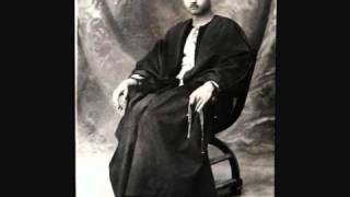 Sura Maryam 1947 مقام نهاوند (Nahawand) الشيخ مصطفى اسماعيل