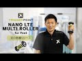 トリガーポイント™ 【ナノ LTE マルチローラー】足編