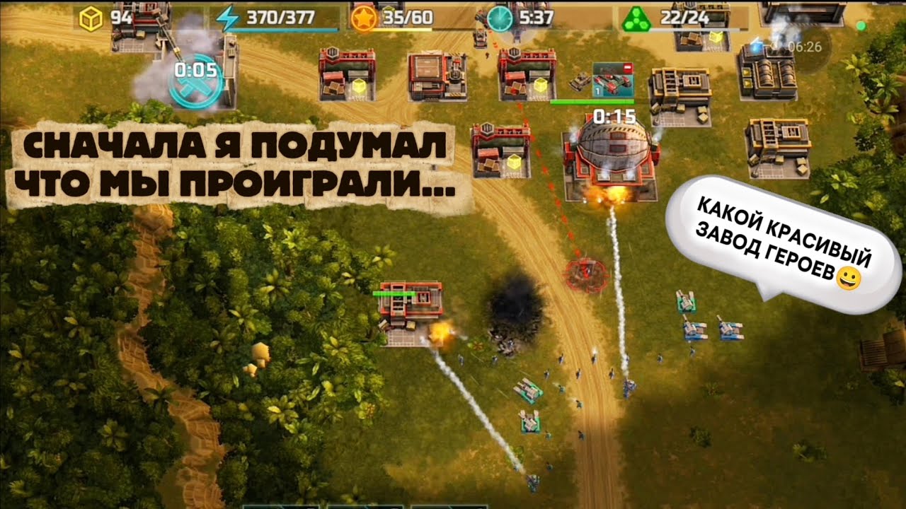 БОЙ 22 ПВП - ПЕРЕКАЧИ ПРОТИВ ПЕРЕКАЧЕЙ - Art of war 3 