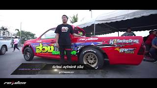 Raiden Hero Drag 27560R15 วงจรงแรงจรง