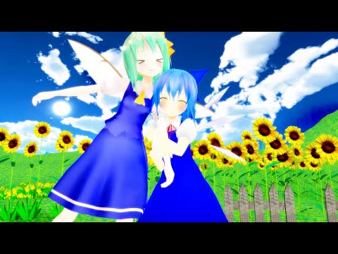 【MMD】ピチカートドロップス