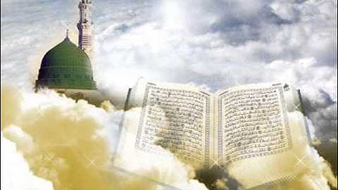 سورة الصافات كاملة  للقارئ عبد النور رحيم