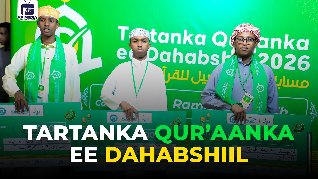 Xafladda Xidhitaanka Tartanka Qur'aanka kariimka ah ee Dahabshiil oo lagu qabtay Masjidka Cali Matan
