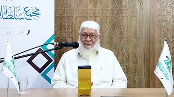 آفاق وآماد في تدبر القرآن الكريم ( ١٣ )