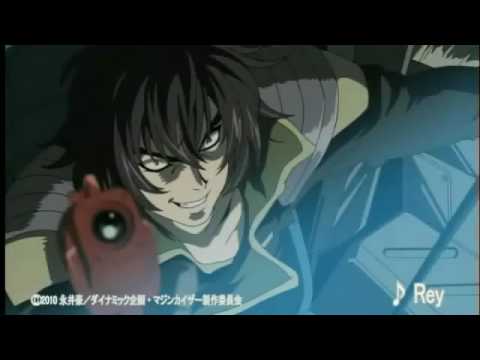Трейлер