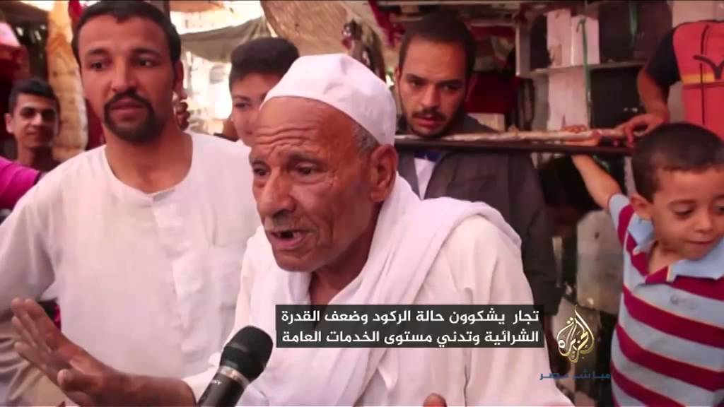 بالفيديو ..مواطن : مافيش إخوان في غلا وانا مش لاقي أكل وهنخرب البلد