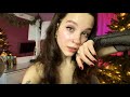 ♡ ASMR STREAM ♡ Триггеры и расслабление
