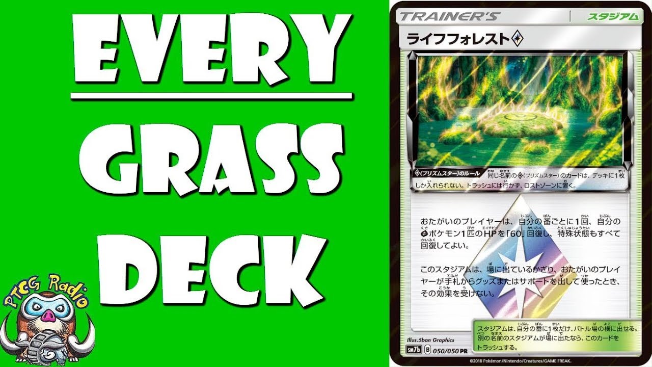 Life Forest Prism Star Is An Awesome Stadium That Will Be In Every Grass Pokemon Deck Youtube