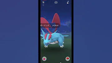 ポケモンgo野生