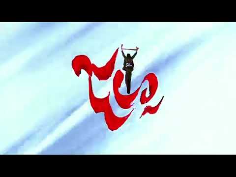 GALLO THELI NATTUNDE FULL VIDEO SONG