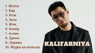 Kalifarniya | Хит әндері | Қазақша әндер #қазақшаәндер