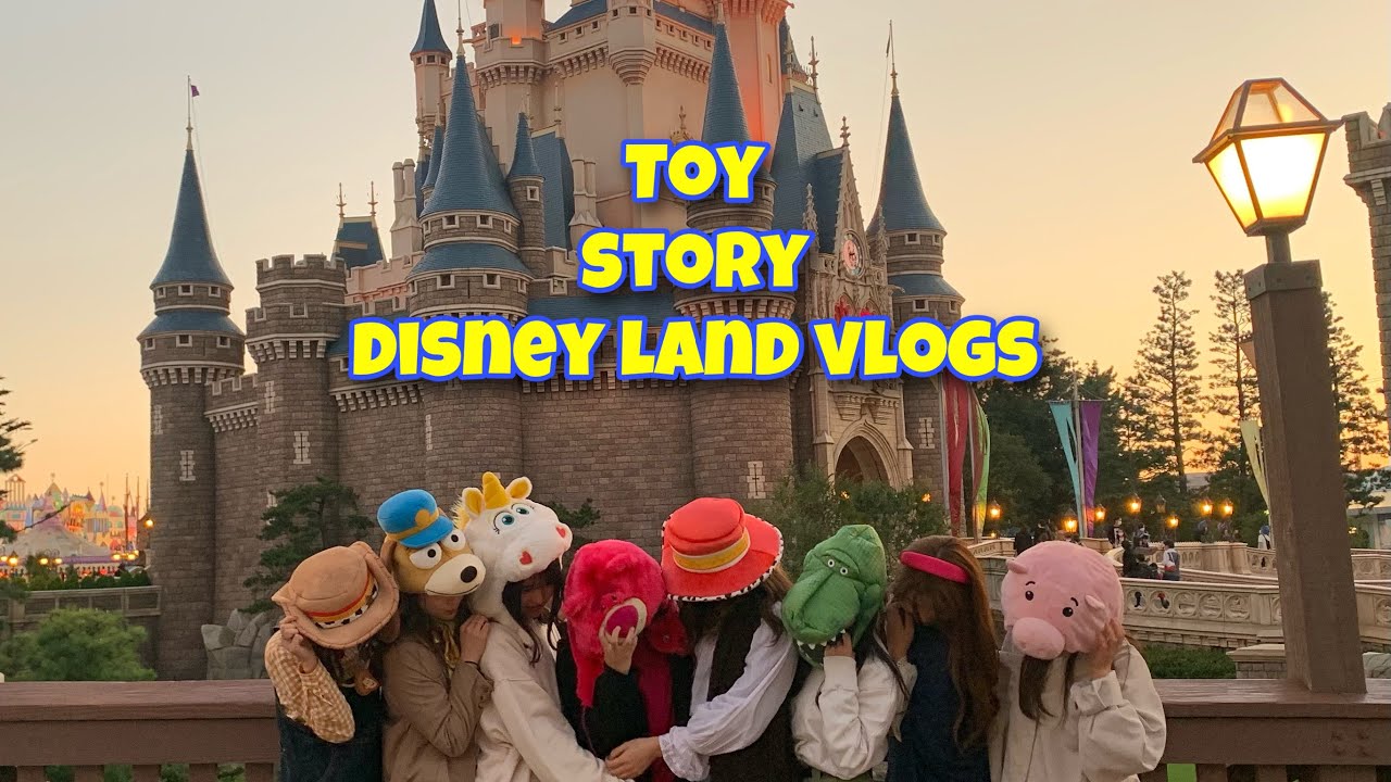 トイストーリーコーデで行くtokyo Disney Land Youtube