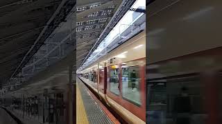 国鉄(色)が東京駅を通過！？