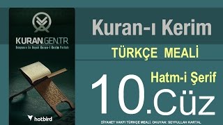 Türkçe Kurani Kerim Meali 10 Cüz Diyanet Işleri Vakfı Meali Hatim Kurangentr