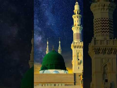 Dildar Ki Amad Marhaba Foryou Trending Beautiful For Naat Islamic Love