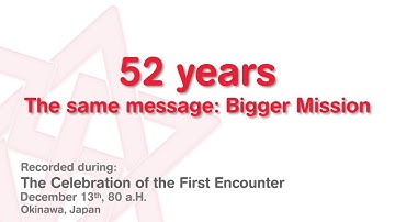 Maitreya Rael: 52 years: Same Message - Bigger Mission (80-12-13)
