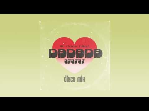 Peggy Gou - (It Goes Like) Nanana (Disco Mix)