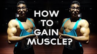 كيفية زيادة الكتلة العضلية / لماذا لا تضخم ؟ / كيف تحسن من ادائك في التمرين ؟ /  How to gain muscle