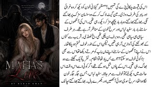 Mafia's Love Ep33 | Marjaan's Tragic Past Revealed 💔 Pasha's Revenge Begins | Urdu Novel | RehabKhan