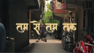 TUM SE TUM TAK —- New Viral Hit Songs  2026 | Niyam 