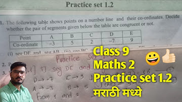 Class 9 Practice set 1.2 1. Basic concepts of geometry solution with explanation